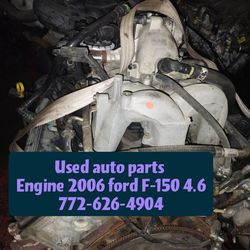 Engine 2006 ford F-150 4.6
