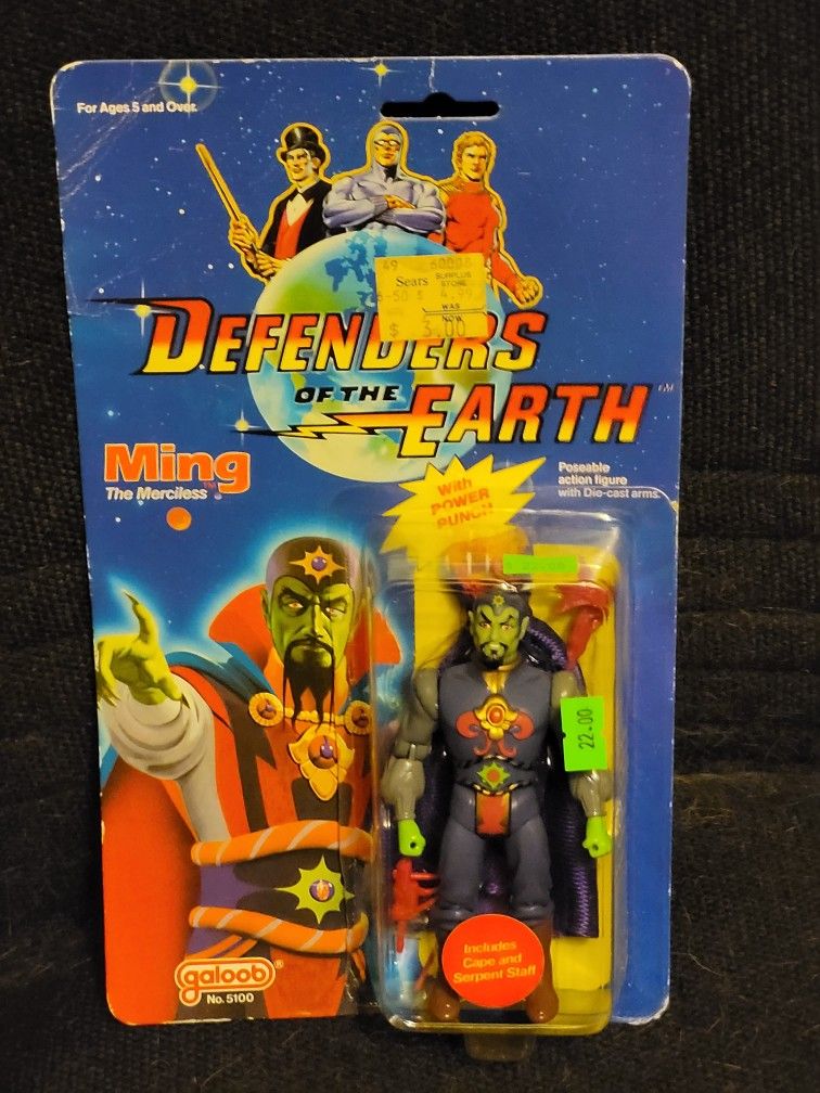 MING THE MERCILESS ACTION FIGURE 