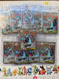 Mega Charizard X Ex