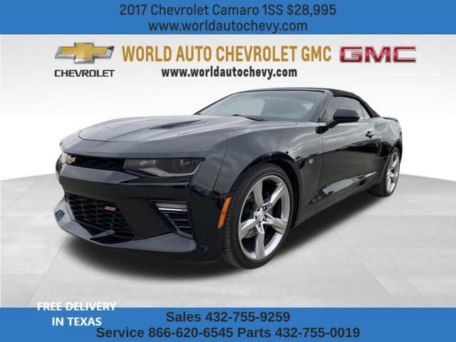 2017 Chevrolet Camaro