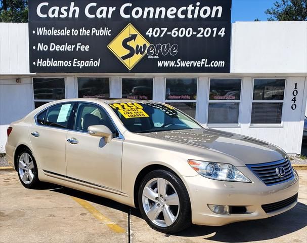 2010 Lexus LS 460