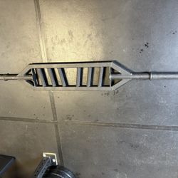 PR Lifting Multigrip Barbell