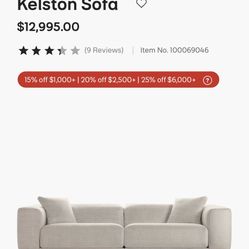 Design Within Reach Kelston Sofa – 115” – Buff Pebble Weave – Excellent Condition