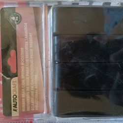 Coil spring boosters