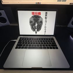 MacBook Pro 13-inch w/touch bar 
