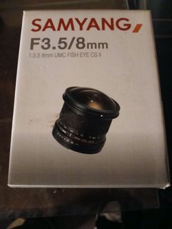 Fisheye lense