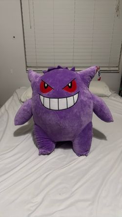 Gengar 24” Plush