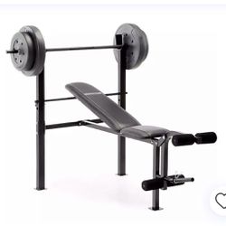Marcy Standard Weight Bench