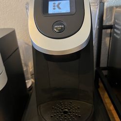 Keurig Coffee Machine