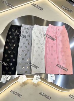 Only dark ones available!