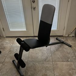 Adjustable Workout Bench 