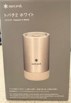 Snowpeak Tobachi 2 White
