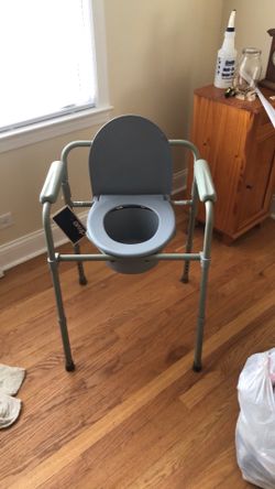 FREE commode. Adjustable height