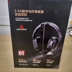 Artiste D1 Digital wireless Headphones 2.4G