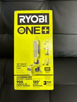 Ryobi light