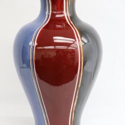 Modern Chinese Vase
