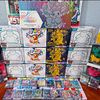 I.E Collectibles 