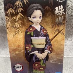 Banpresto Demon Slayer: Kimetsu no Yaiba Vol.22 Lady Tamayo Figure 