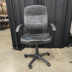 Black Faux Leather Office Chair with Armrests