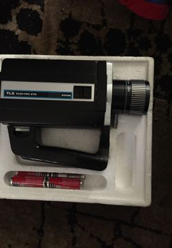 Old video camera