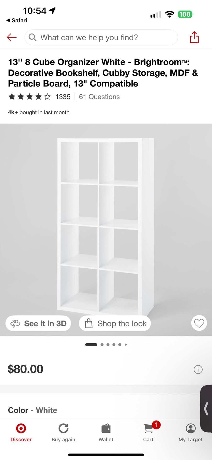 8 Cube Storage Cubby