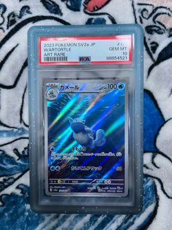 2023 Pokémon Japanese 151 Wartortle PSA 10