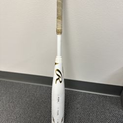 2024 Rawlings Icon Composite USSSA Certified Bat (-5) 25 oz 30" (Used
