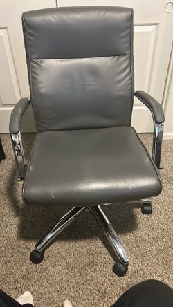 Gray Leather Office Chair