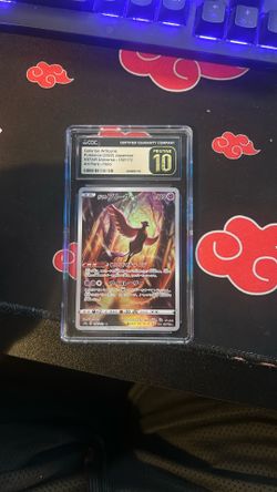 Galarian Articuno Pokémon (2022) Japanese VSTAR Universe - 182/172 Art Rare - Holo Pristine