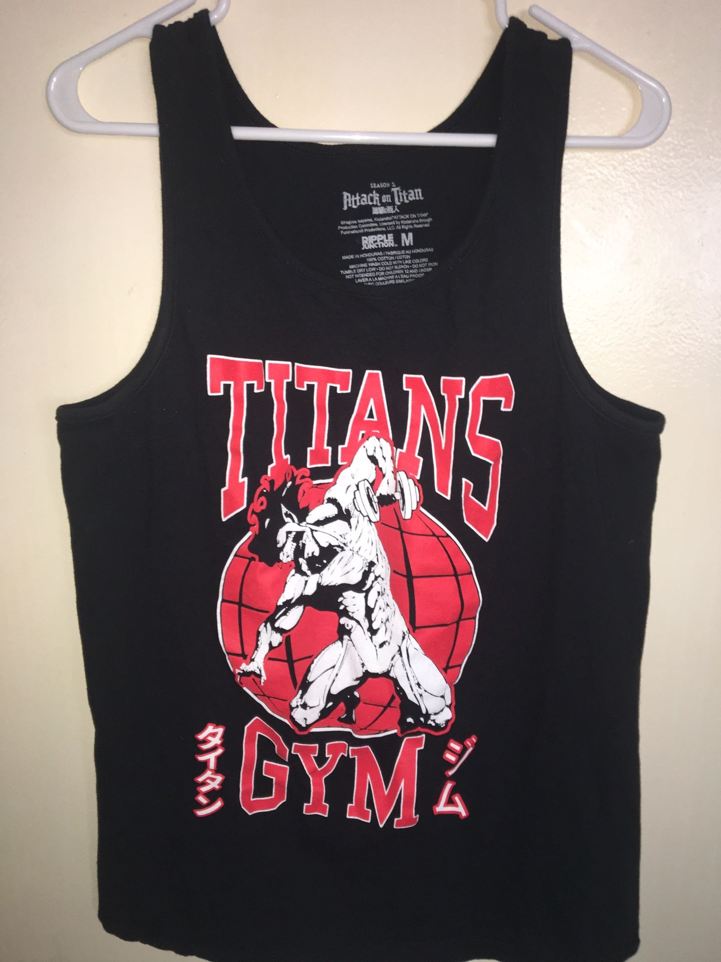 Attack On Titan - Titans Gym Tank Top Size M