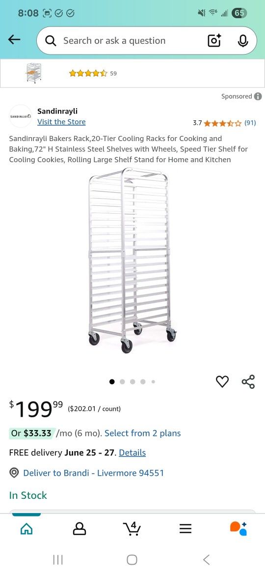 20-Tier Sheet Pan Rack (Used)