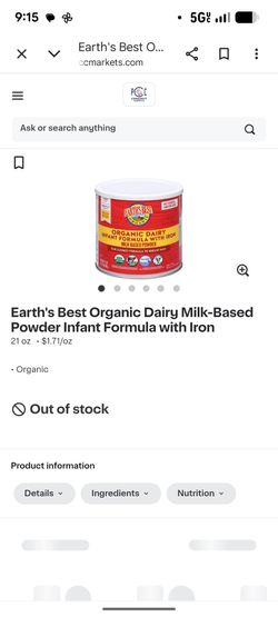 Infant powdered formula