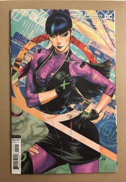 Batman 92 cover B Artgerm Variant - Mint!