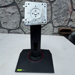 NVIDIA G-SYNC Monitor Stand