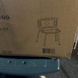 Shower Chair with Back