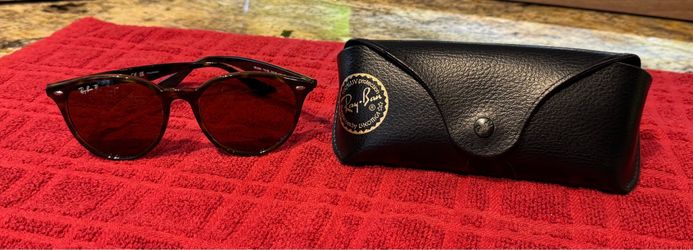 Ray-Ban Sunglasses - gently used