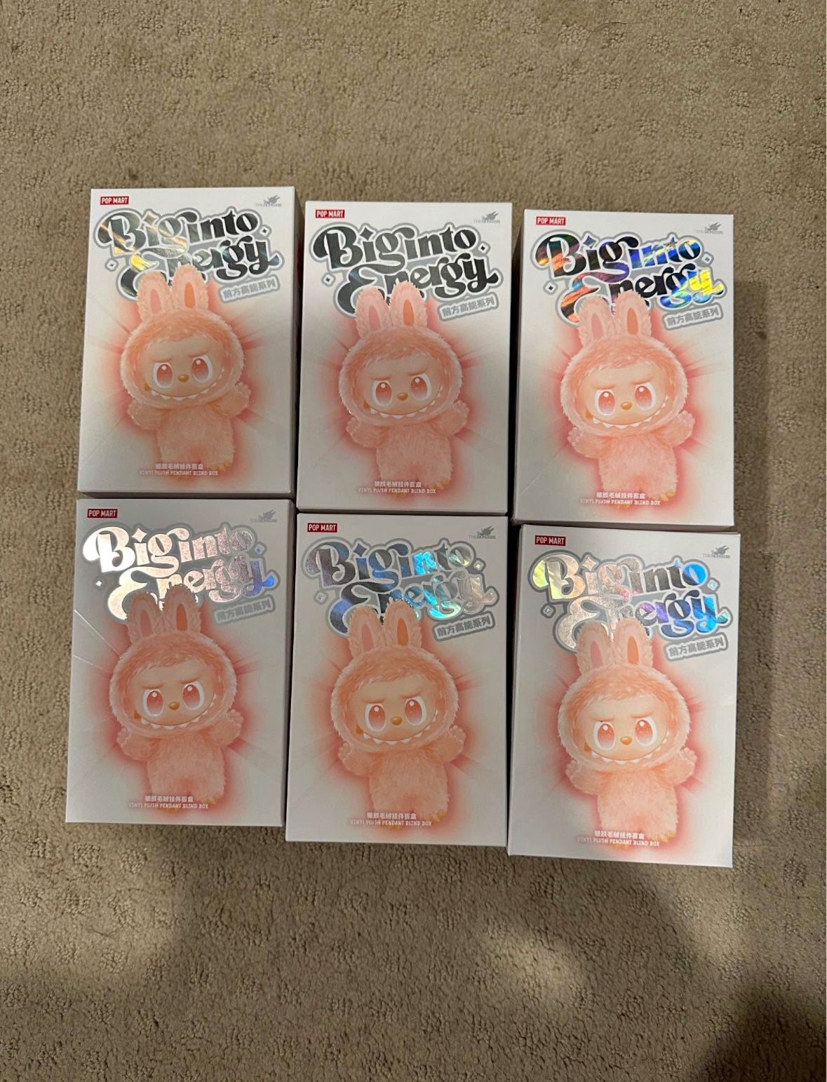 Big into Energy Lababu