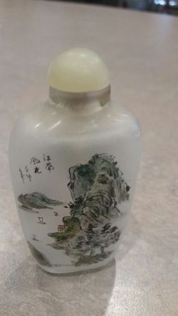 Chinese Snuff Glass Bottle