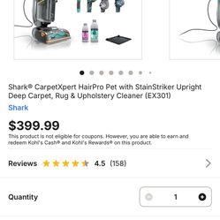 Shark Carpet Shampoo 