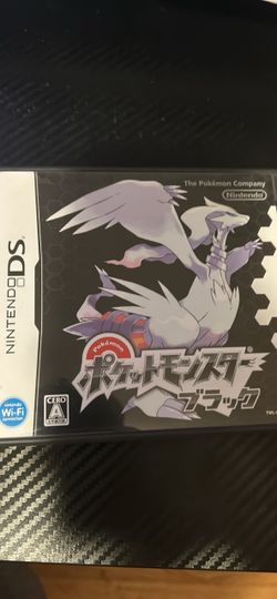 Pokemon Black Japanese