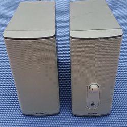 Bose Companion 2 Series II Multimedia Speaker System 