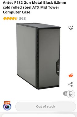 Antec Computer Case P182