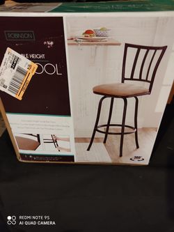 Bar stool