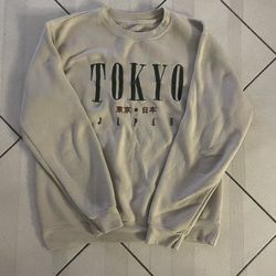 Sweat Shirt 