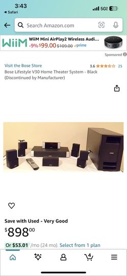 Bose MC1 System 