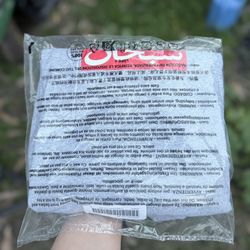 Supreme Arabic Box Logo Tee 