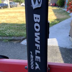 Exercise Bowflex 