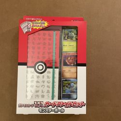 Scarlet & Violet Pokemon Card 151 (Japanese) Poke Ball 