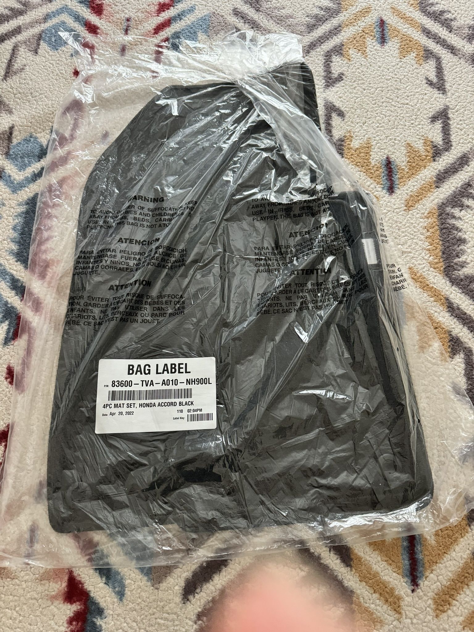 New 4 Piece Honda Accord Carpet Mats