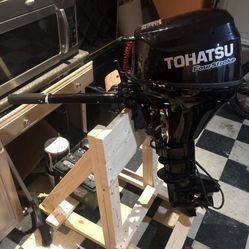 2017 Tahatsu 9.8 HP